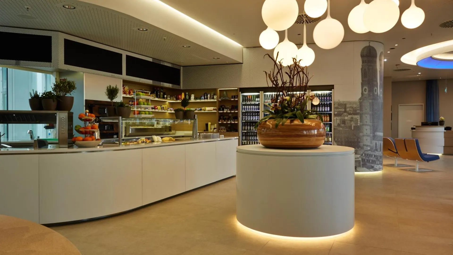 H2 Hotel Muenchen Messe 3*, Munich Germany