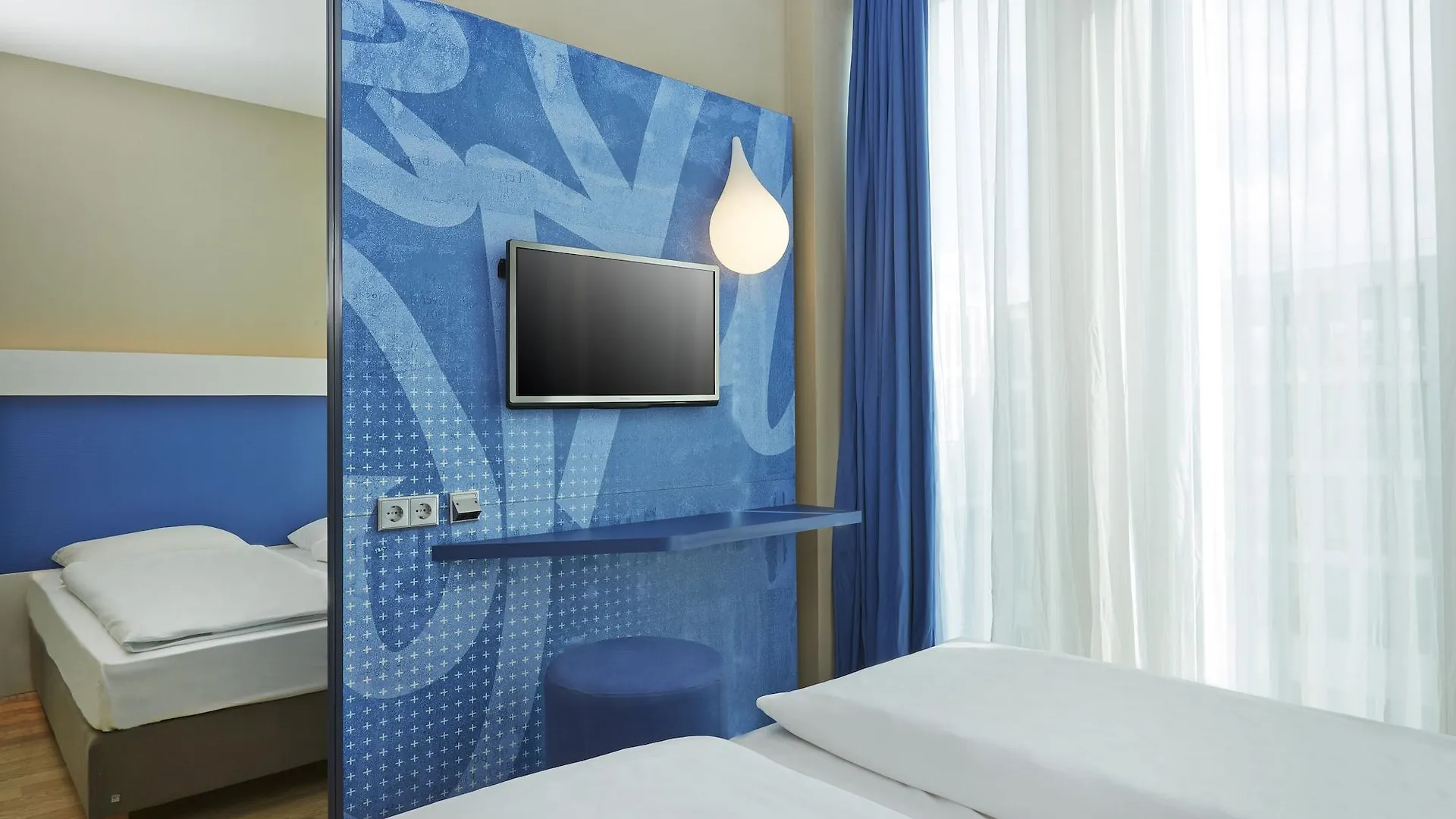 H2 Hotel Muenchen Messe Германия