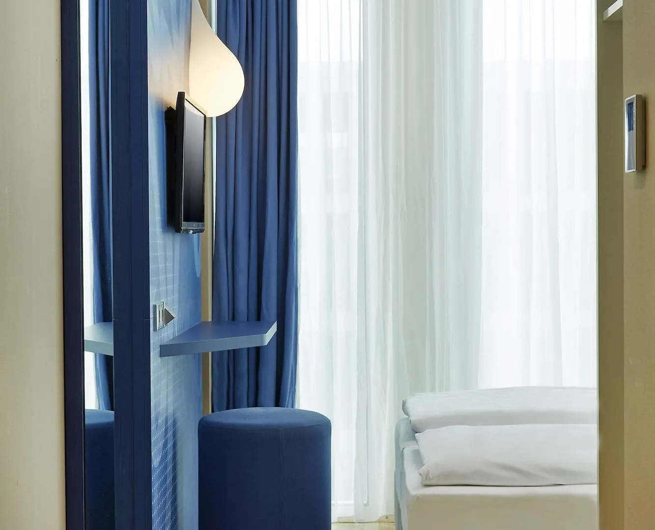H2 Hotel Muenchen Messe 3*, Мюнхен Германия