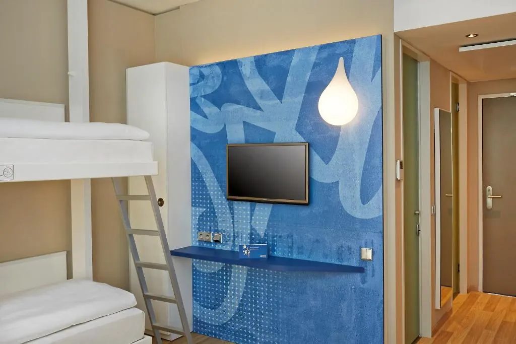 H2 Hotel Muenchen Messe  Мюнхен