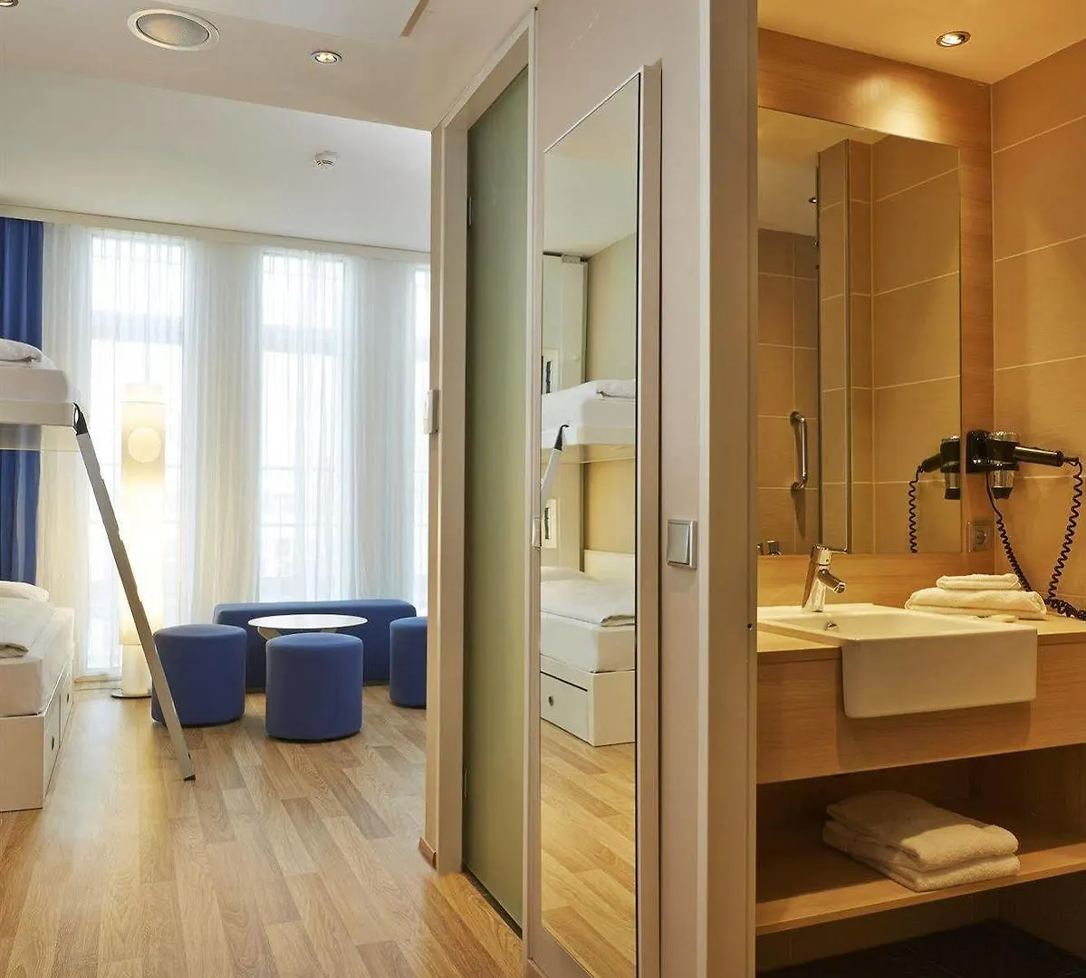 H2 Hotel Muenchen Messe 3*, Мюнхен