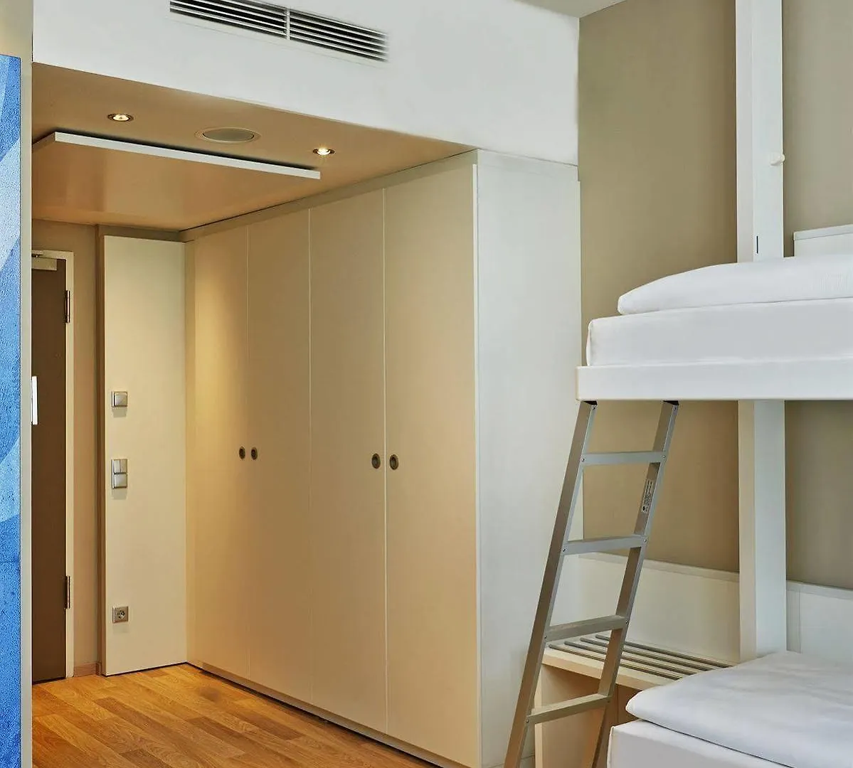 H2 Hotel Muenchen Messe Мюнхен