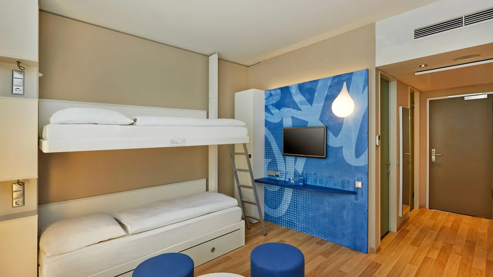 H2 Hotel Muenchen Messe 3*, Munich Germany
