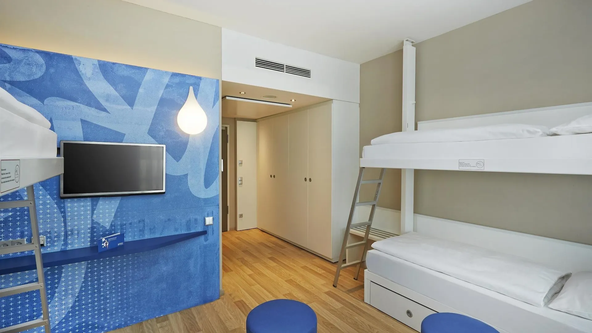 H2 Hotel Muenchen Messe Munich