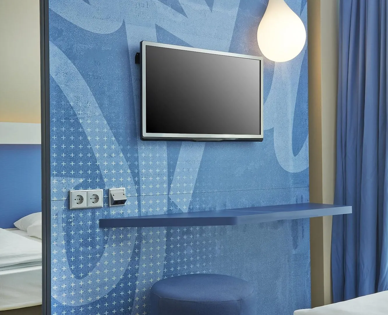 H2 Hotel Muenchen Messe