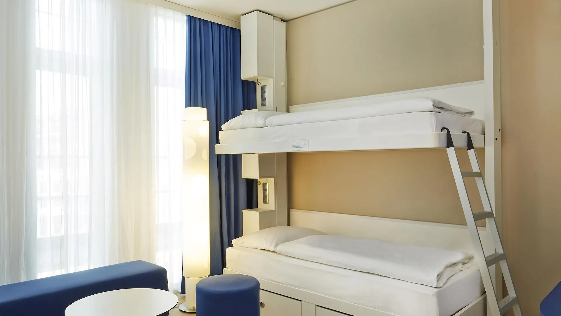 H2 Hotel Muenchen Messe  München