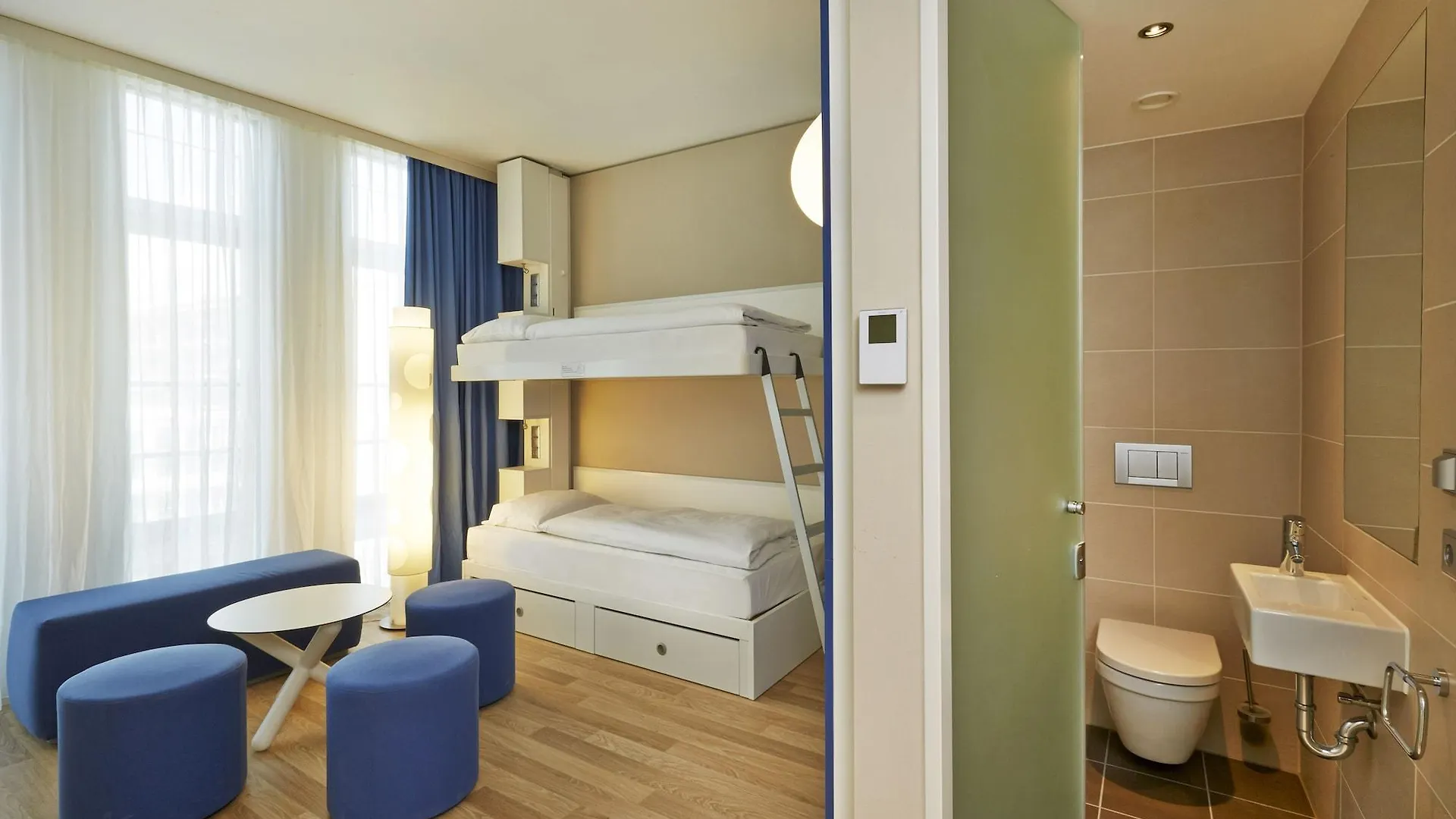H2 Hotel Muenchen Messe Germany