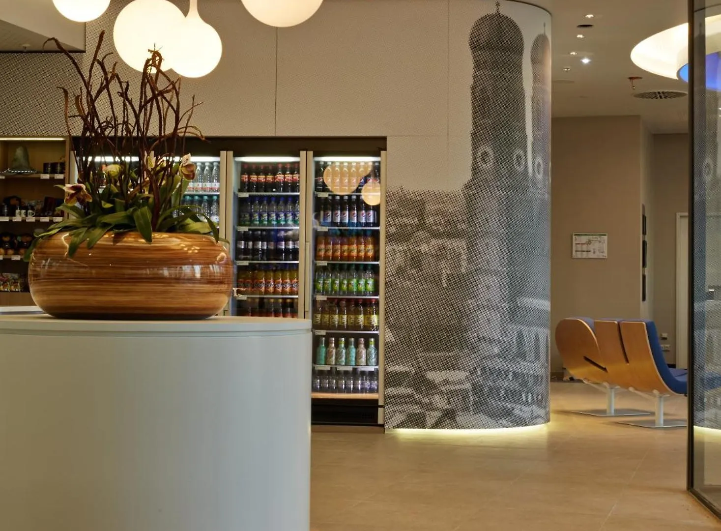 H2 Hotel Muenchen Messe 3*, München