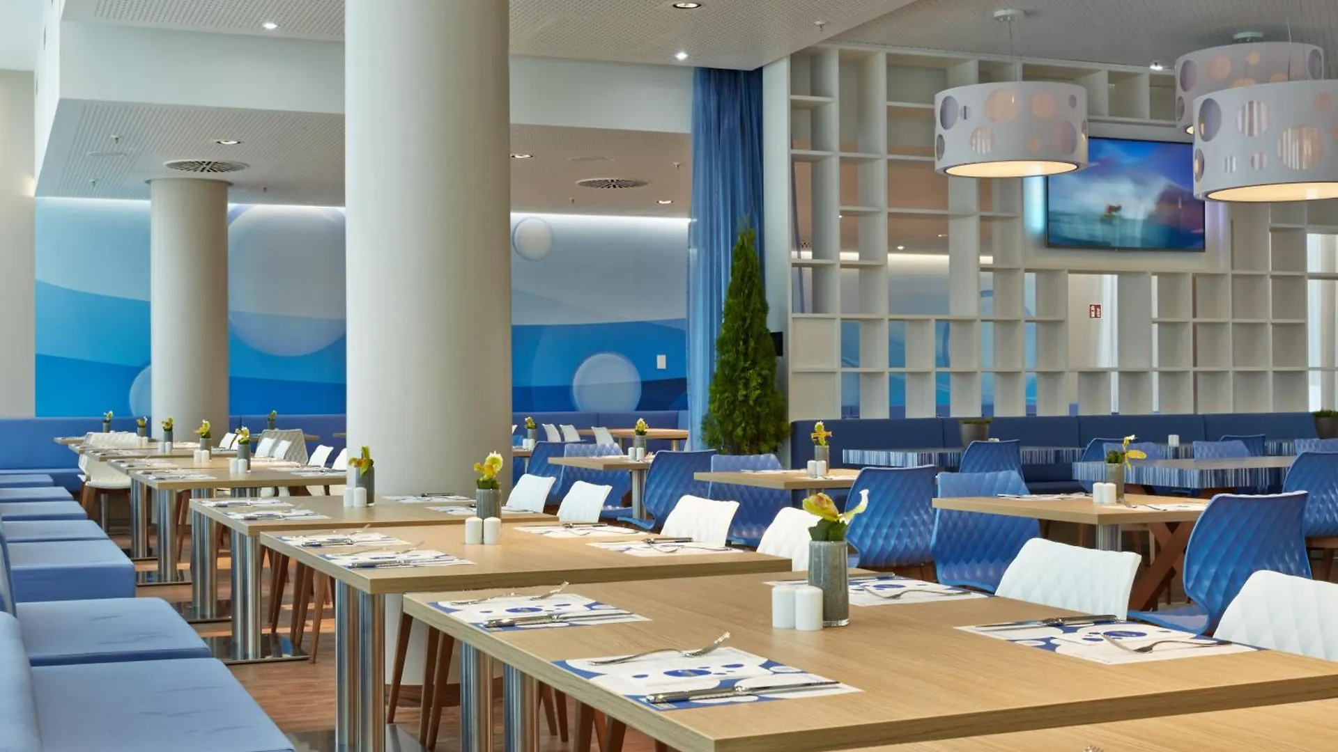 H2 Hotel Muenchen Messe